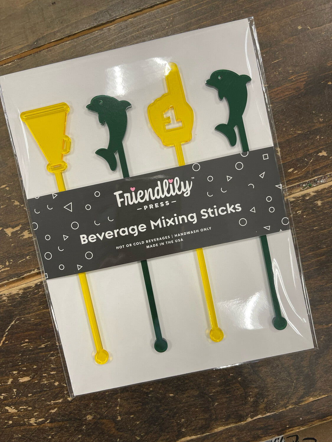 Beverage Mixing Sticks (Choose Your Vibe!)
