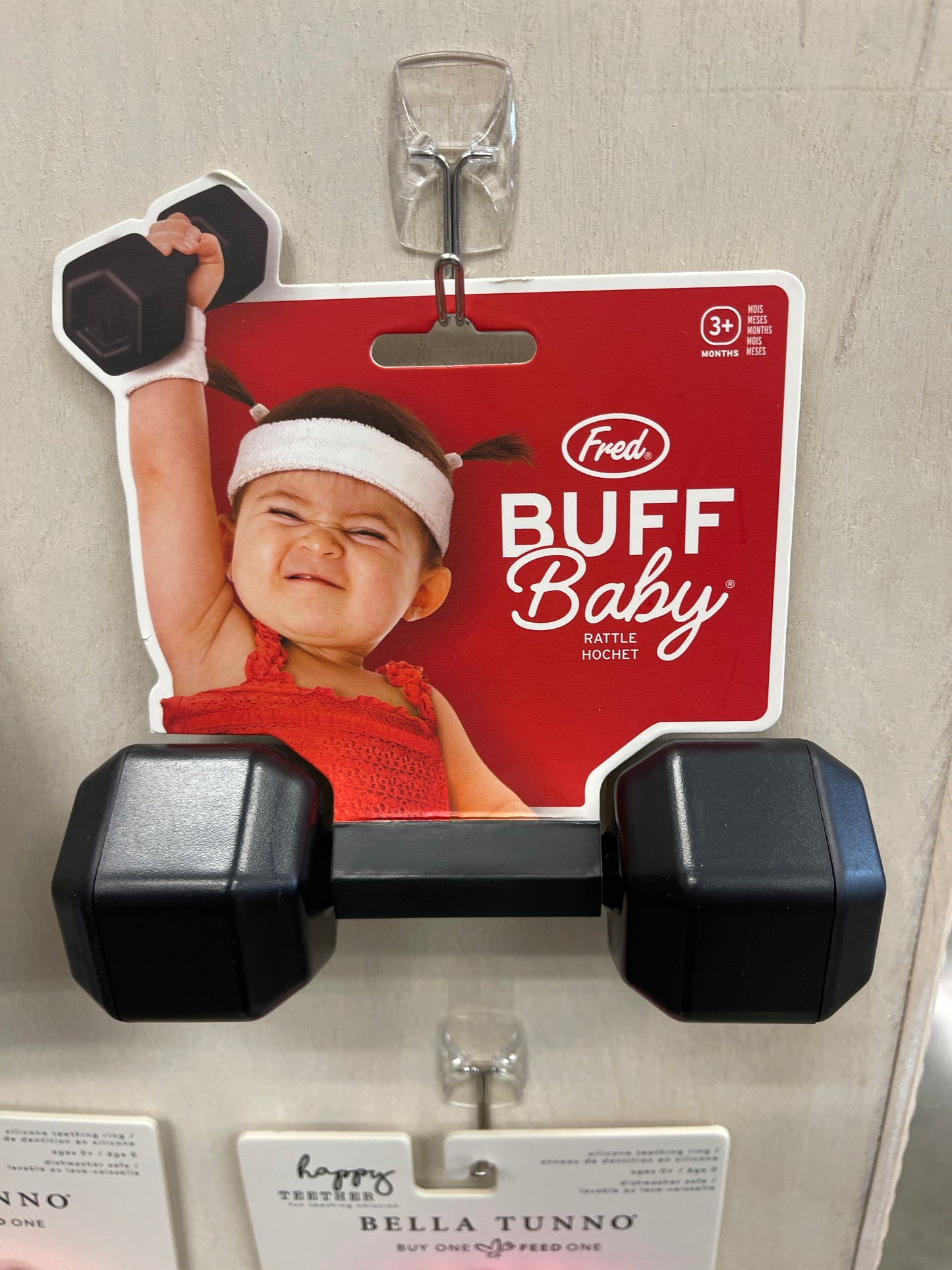 Buff Baby Rattle