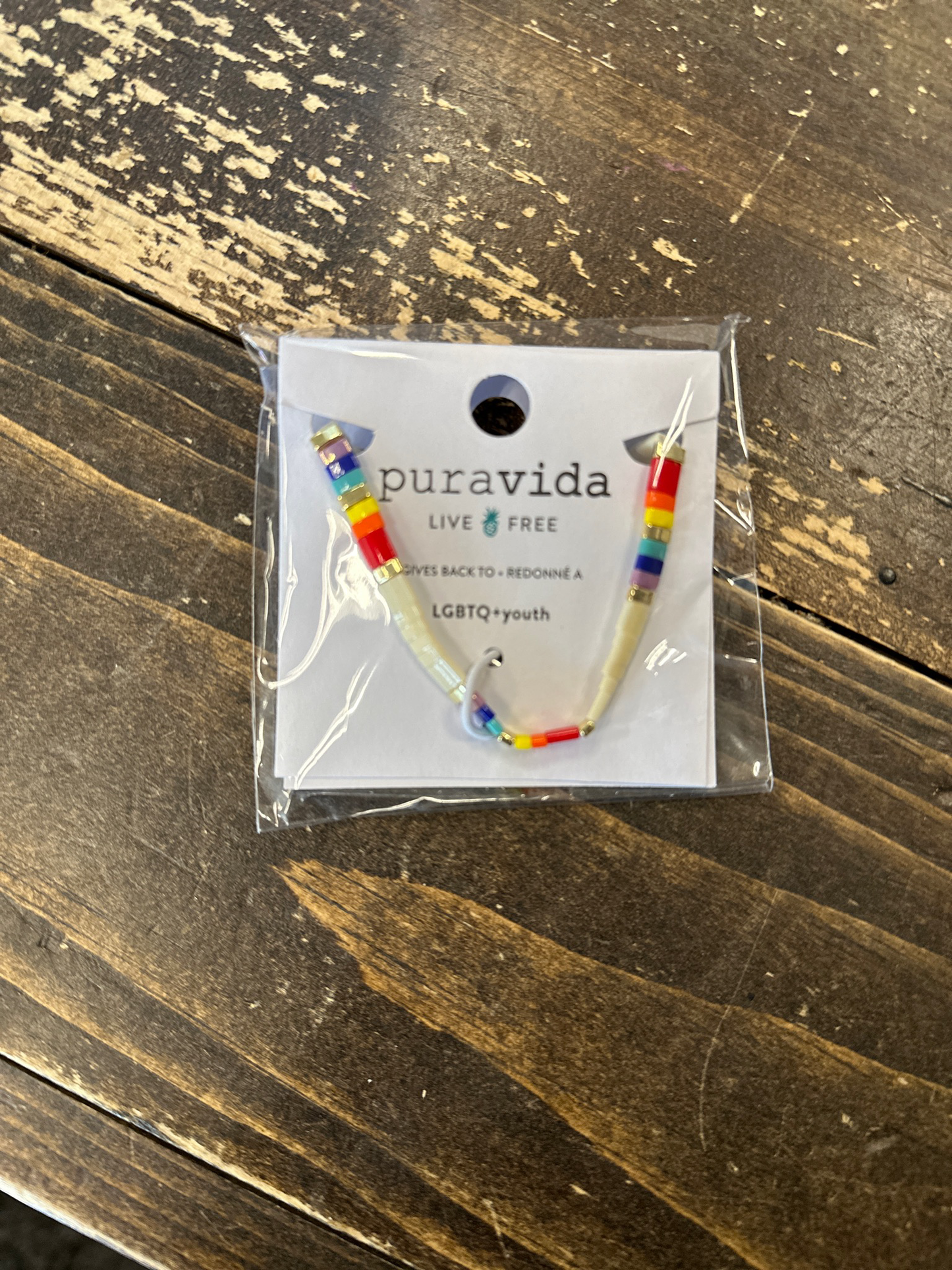 Seed Bead Pride Bracelet